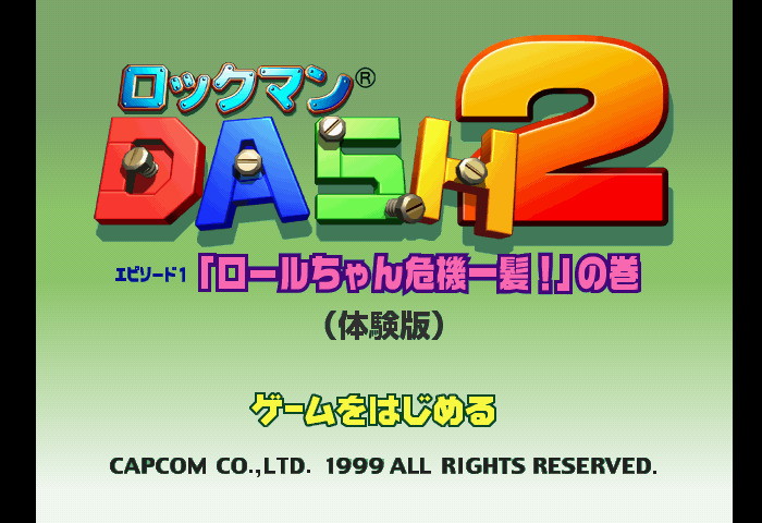Rockman Dash 2 - Episode 1 - 'Roll-chan Kikiippatsu!' no Maki (Demo)